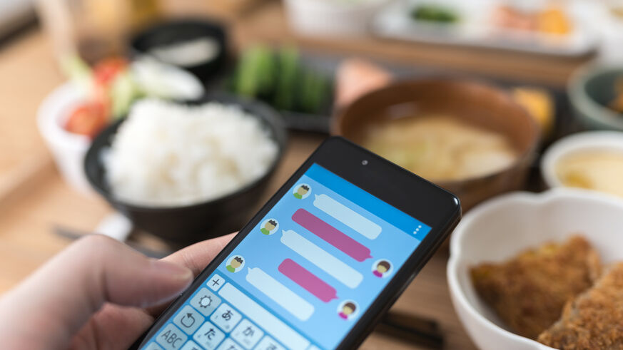 Instagramでの浮気を調査する方法！インスタの怪しい兆候と法的リスクも解説