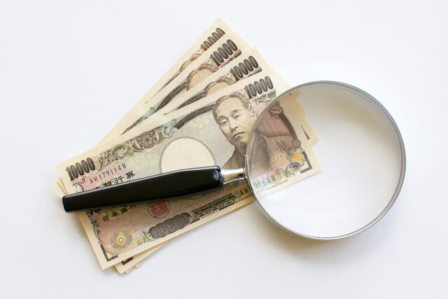 【滋賀県】探偵の料金相場と予算内で探偵を利用するためのポイント